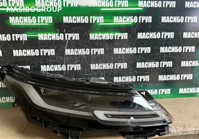 Фар десен фарове за Range Rover Evoque L551, снимка 3 - Части - 50307858