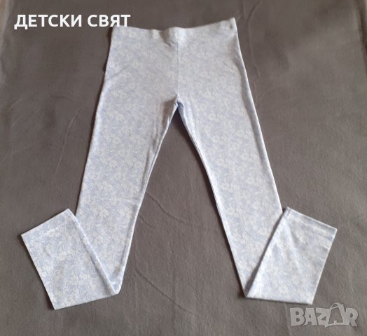 Нови детски клинове 