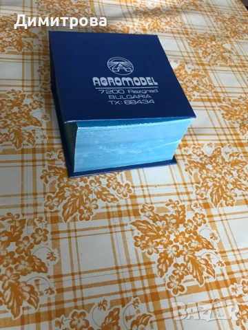 Тефтерче визитник, тефтерче-азбучник за телефони и адреси, снимка 10 - Ученически пособия, канцеларски материали - 47091288