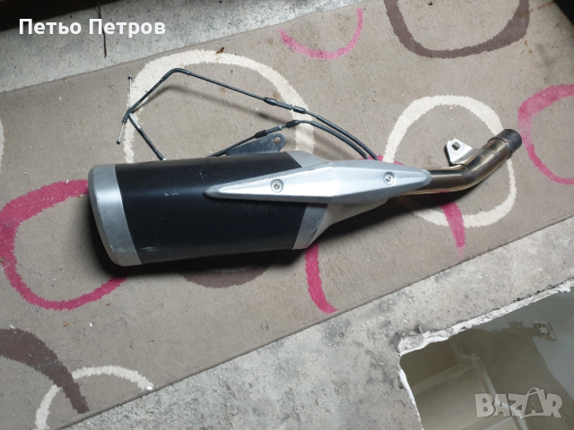 Kawasaki Z 750 ауспух 