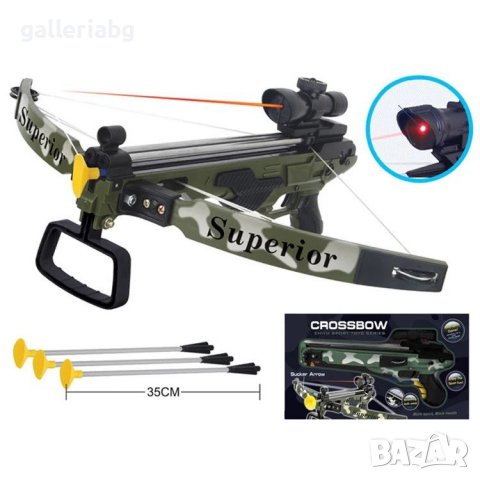 Голям спортен арбалет със стрели - 1 брой!