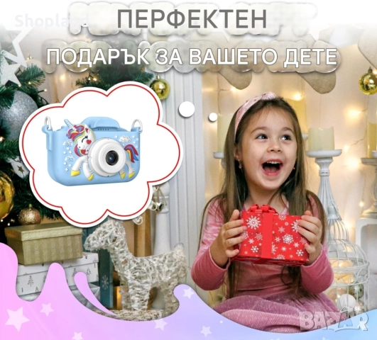 Детска камера с автофокус и Full HD видео, снимка 5 - Образователни игри - 51806179