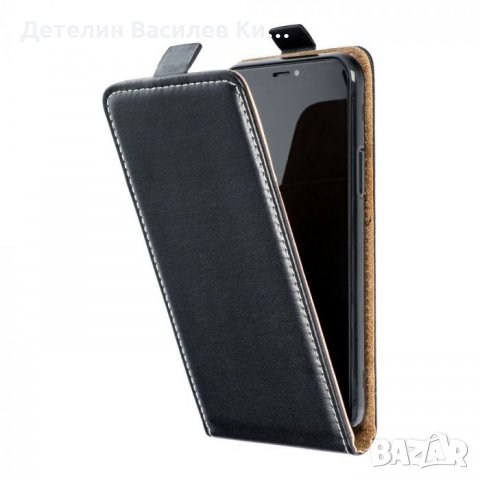 Samsung Galaxy A02 ( само за А02  ) вертикален кожен калъф, снимка 2 - Калъфи, кейсове - 39508276