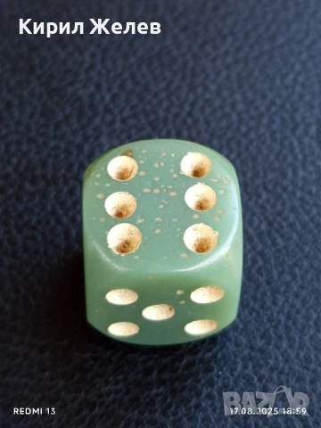 Старо бакелитово зарче от соца зелено шестранно за КОЛЕКЦИОНЕРИ 27254, снимка 2 - Други ценни предмети - 51395157