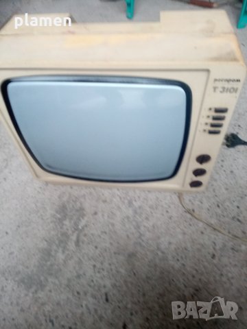 Стар български телевизор Респром Т 3110