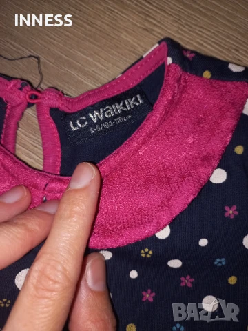 Дрешки за момиче , снимка 2 - Детски комплекти - 50745922
