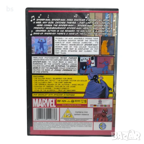 Original Spider-Man Season 1 Volume 3 DVD (Английски субтитри и аудио), снимка 2 - DVD филми - 44291671