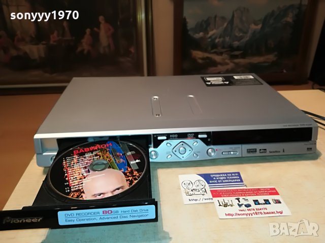 pioneer dvr-433h-s hdd/dvd recorder-germany 1806211015, снимка 3 - Плейъри, домашно кино, прожектори - 33254915