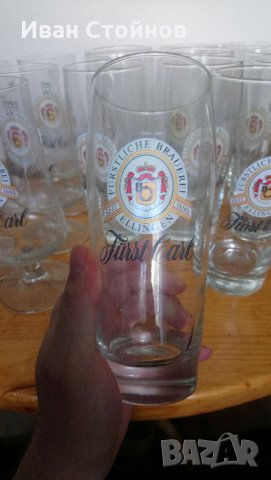 Бирени чаши, снимка 4 - Чаши - 29069927