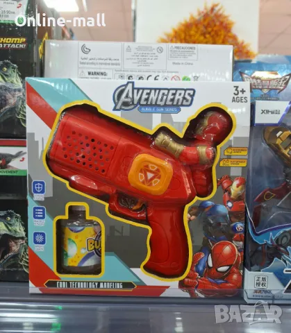 Детски пистолет за сапунени балони Спайдърмен/ Хълк/ Железния човек/ Капитан Америка, снимка 5 - Други - 49724049
