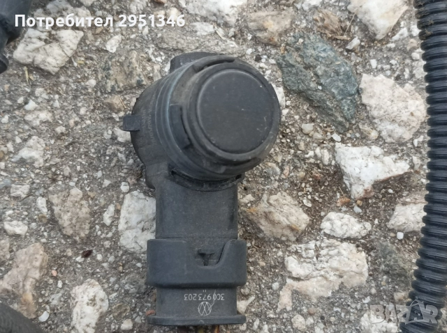 Сензор парктроник Porsche Panamera GTS 970