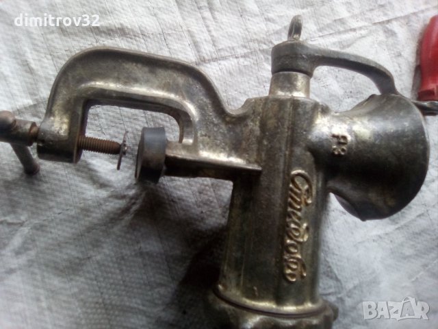 Машинка за месо