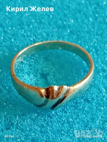 Артистичен сребърен пръстен проба 925 художествена ръчна изработка 17481, снимка 3 - Пръстени - 52601708