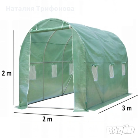 Резервно покривало за оранжерия 3x2x2м – Армирано UV , с цип и прозорци (без рамка), снимка 12 - Други - 53401370