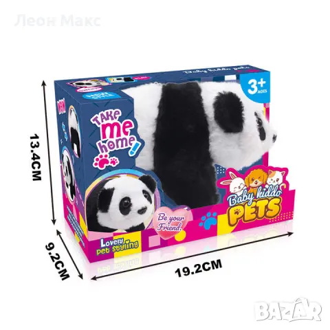 Панда Ходеща плюш със звуци , снимка 6 - Плюшени играчки - 48398039