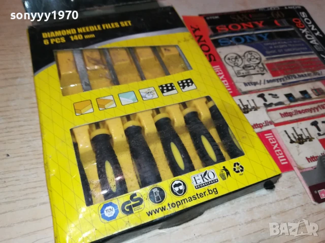 МАЛКИ ПИЛИ-КОМПЛЕКТ 2907250918, снимка 5 - Други инструменти - 51175198