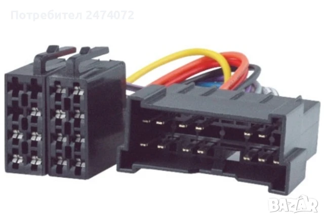 преходни букси за Hyundai/kia, снимка 5 - Аксесоари и консумативи - 50924215