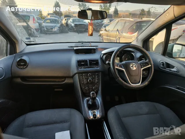 Опел Мерива Б Opel Meriva B 1.7 дизел на части, снимка 6 - Автомобили и джипове - 47699201
