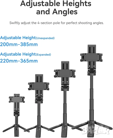 ULANZI JJ02 3в1 статив, селфи стик и грип за Телефон с Bluetooth дистанционно, снимка 8 - Селфи стикове, аксесоари - 52345312