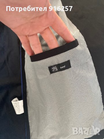 Тренчкот XL, снимка 2 - Палта, манта - 37969034