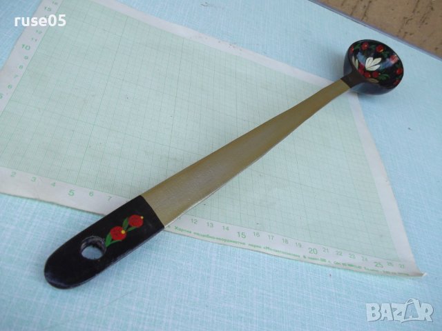 Лъжица дълта дървена рисувана, снимка 9 - Други ценни предмети - 37724356