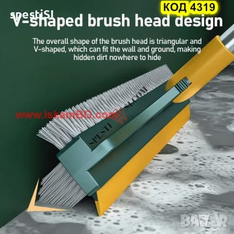 3в1 универсална почистваща четка с дълга дръжка и гумено перо, снимка 1