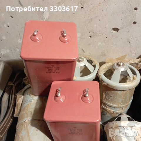 високоволтови маслени кондензатори 10мкф 1000в, снимка 2 - Друга електроника - 52168370