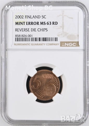 5C - 2002 FINLAND MINT ERROR , снимка 3 - Нумизматика и бонистика - 51597707