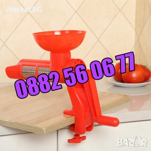 Ръчна доматомелачка, машинка за мелене на домати, машинка доматен сок, снимка 4 - Други - 51842647