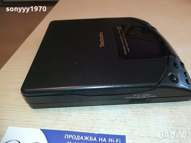 technics sl-xp300 portable cd player-made in japan, снимка 11 - MP3 и MP4 плеъри - 28733339