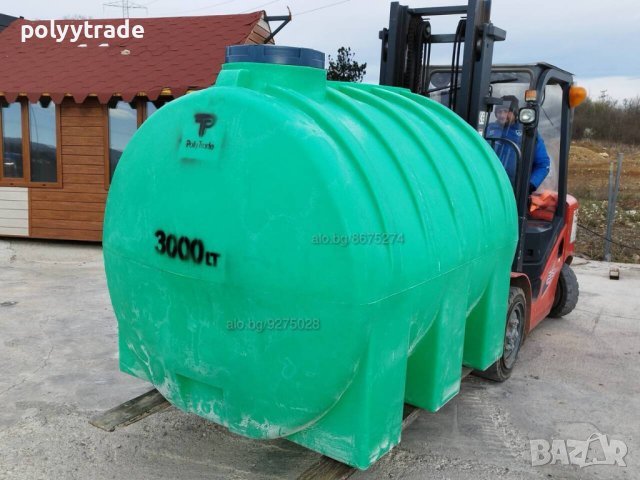 Резервоари/Цистерни/ Бидони/ за Вода, Химикали и Горива: Вертикални и Хоризонтални от 3 кубика”, снимка 7 - Оранжерии - 44095224