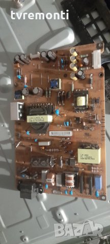 POWER BOARD ,LGP4750-13PL2,PLDH-L206R,EAX64905501(2.2)