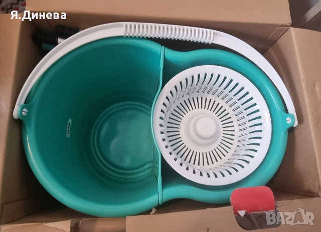 Кофа за почивка Cleanmaxx , снимка 2 - Мопове, кофи, четки и метли - 53413720