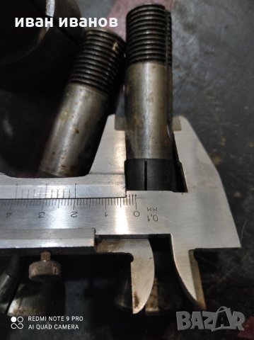 Цанги, снимка 5 - Резервни части за машини - 32611797