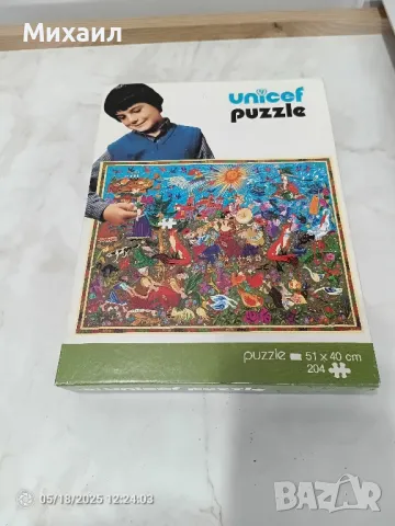 Unicef Puzzle пъзел CODE 703 E