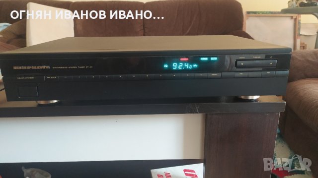 Marantz ST-40 AM/FM стерео тунер Произведен в Япония

, снимка 1 - Ресийвъри, усилватели, смесителни пултове - 43474445