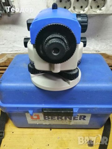 Нивелиращо устройство berner , снимка 6 - Други инструменти - 26345267