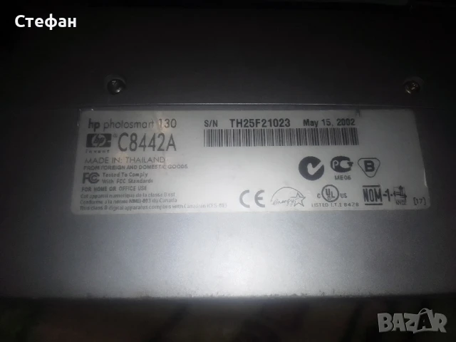 мини принтер, снимка 6 - Принтери, копири, скенери - 51313432