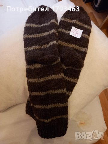 Ръчно плетени мъжки чорапи от вълна, размер 44