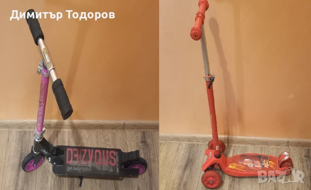 Детски тротинетки 2 броя