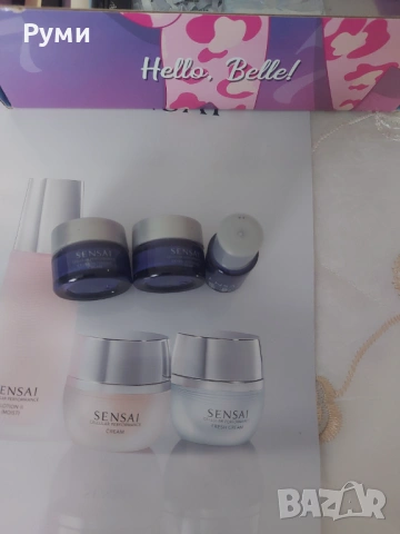 Оригинална козметика и мостри , снимка 10 - Декоративна козметика - 53448357