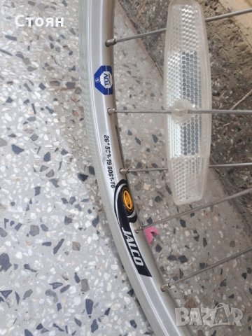 Предни капли за диск 26 и 28 цола, снимка 4 - Части за велосипеди - 28723714