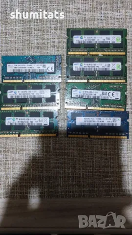 РАМ памет за лаптоп 4gb DDR3 и 4gb DDR3L цели плочки, снимка 3 - RAM памет - 49365062