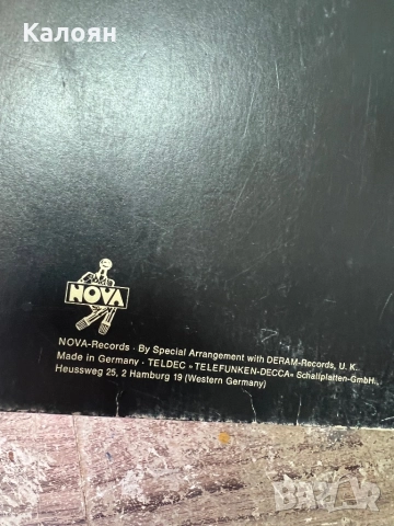 Грамофонна плоча - двоен албум на Cat Stevens - The view from the top, снимка 4 - Грамофонни плочи - 52462491