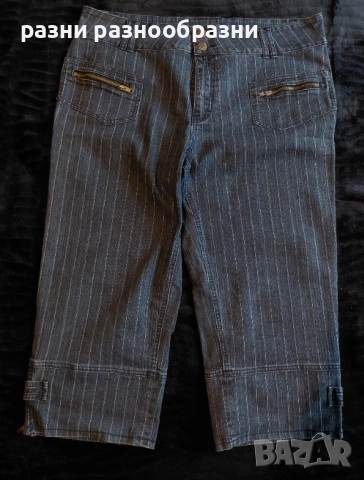 3/4 дамски дънки_голям размер #7