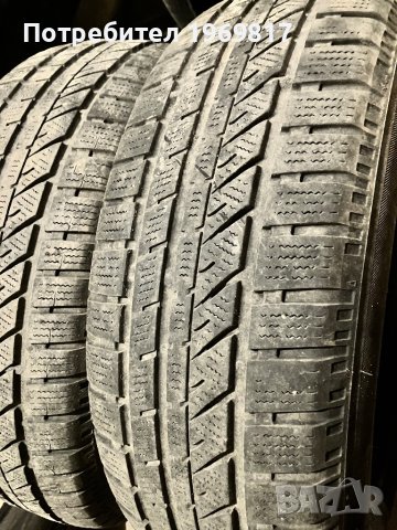 195/65/15 - 2 броя зимни Bridgestone 