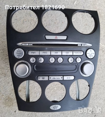 CD чейнджър с радио за Mazda 6