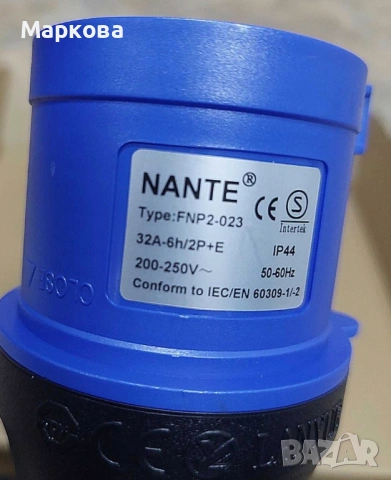 Зарядна станция за електромобил Тип 2 - 7kW монофазна бърза 32 Ампера, снимка 3 - Аксесоари и консумативи - 53107935