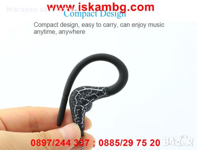 Bluetooth слушалки - 003, снимка 10 - Слушалки и портативни колонки - 28506380