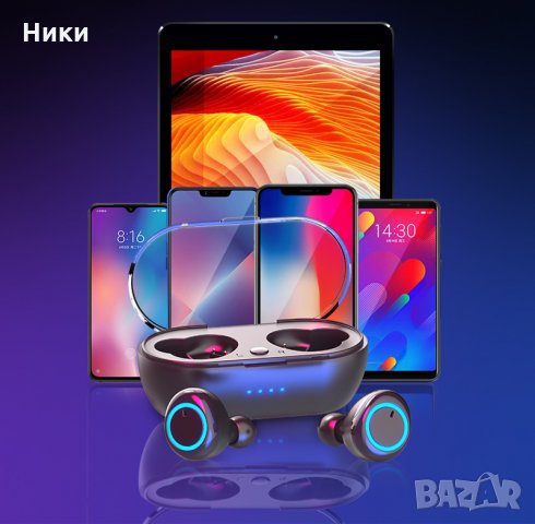 Bluetooth 5,0, Слушалки, беспроводни, Hi-Fi, стерео, бас, снимка 5 - Слушалки, hands-free - 27267257